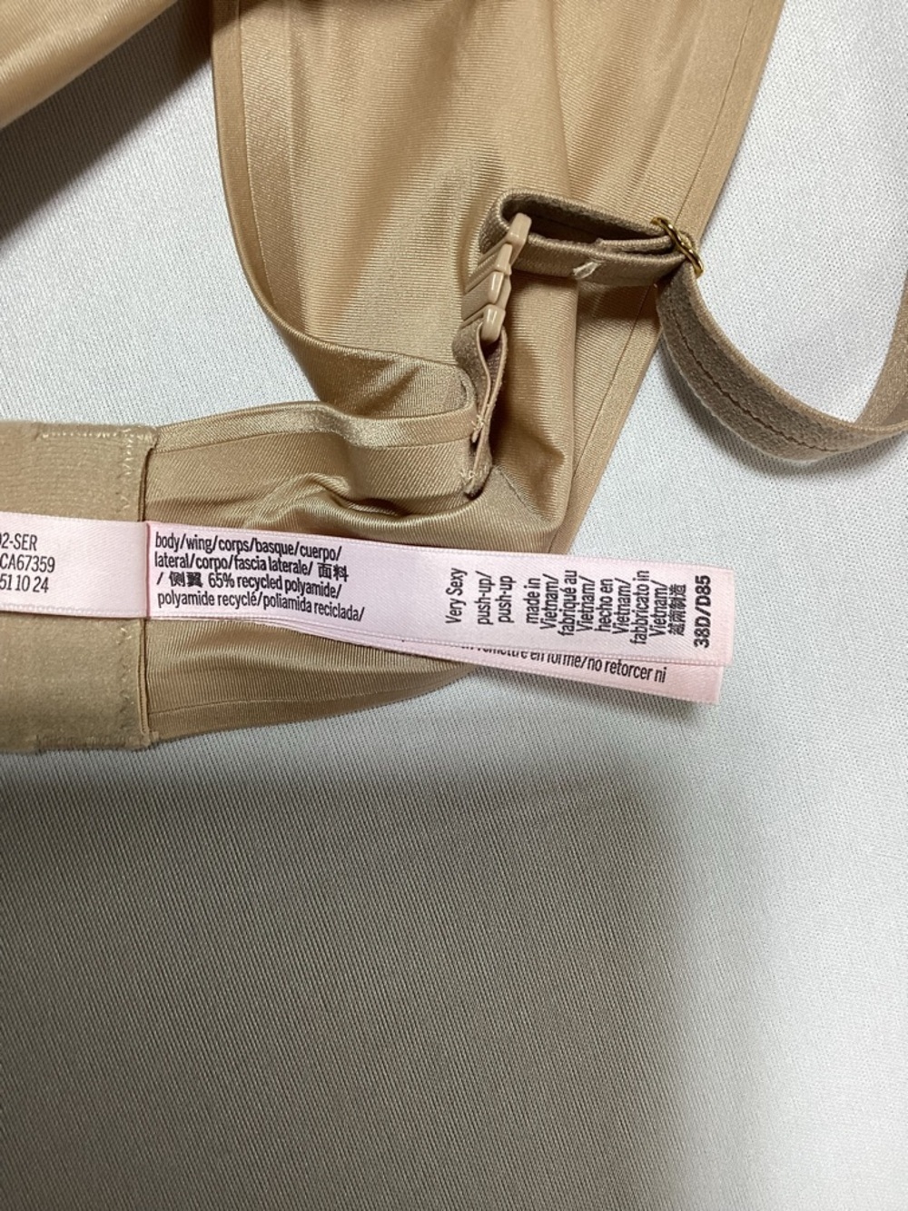 Victoria's Secret Very Sexy Push-Up Bra Nude - Picture 6 of 11